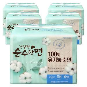 깨끗한나라 건강한 순수한면 날개 중형 16매x5개