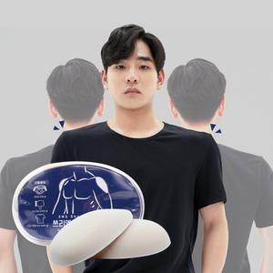3NS 어깨 패드 남자 여자 어깨뽕 숄더업 실리콘 보정 패드