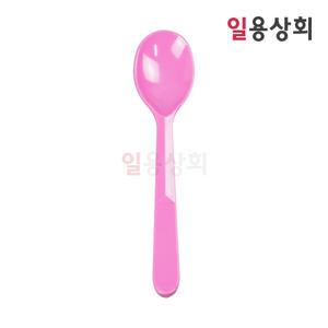 일회용 빙수 아이스크림 스푼 CI 대 120mm 벌크포장 500개 분홍