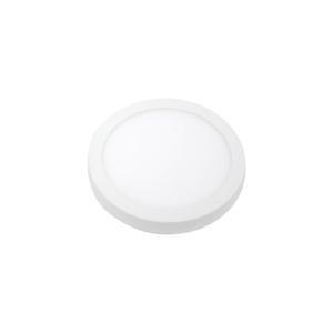 진성 4.5인치 LED 엣지 원형 직부 12W 자석 다운 슬림 다운라이트 안방보조등 천정간접조명 무타공 LED조명