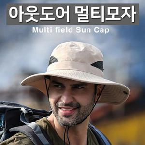 [옷자락]남자 UV 자외선 차단 사파리 통기성 넓은 챙 모자