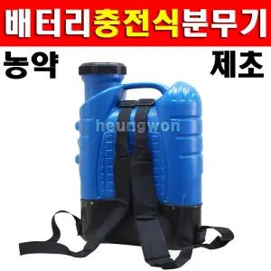 스마토 충전식분무기 SM-MD15L 15리터 1017876 살분무기 충전분무기 고압분무기 바퀴부착