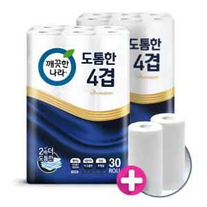 깨끗한나라 화장지 도톰 4겹 25m30롤2팩 +타올200매