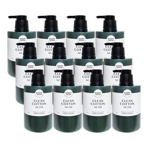 해피바스 오리지널 컬렉션 바디로션 클린코튼 500mL X 12개