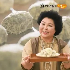[홈쇼핑정품]이마시야 이순실 평양이북떡 도토리 인절미 30팩/60팩 골라담기