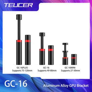 TEUCER GC-16 그래픽 카드 GPU 거치대 마그네틱 비디오 카드 브래킷 수직 텔레스코픽 GPU 스탠드 지지대 27