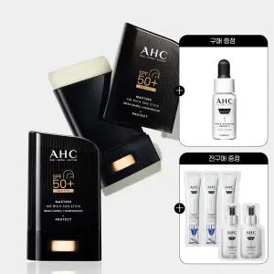 AHC 마스터즈 에어리치 선스틱 14g 2개+(GIFT)프로샷 세럼 5ml+전구매 샤쉐
