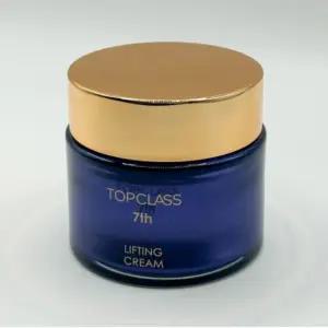 참존 탑 클래스 스킨케어 리프팅 영양 크림 50ml