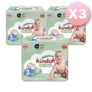 킨도 기저귀 오슬림 베베가드 밴드 3단계 28p X9팩