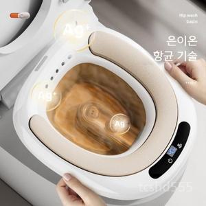 가정용 무선 버블 좌욕기 임산부 좌욕대야 충전식변기 온도측정 소프트 온욕
