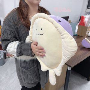 가오리 가족 애착 봉제 인형 반전 매력 모찌 부드러운 인형  조카 여자친구 선물티류으