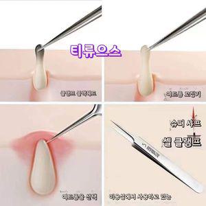 초미세핀포인트피지핀셋여드름각질 블랙헤드 제거 압출 족집게 얼굴 피부 관리 용품 티