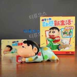 짱구는 못말려 피규어 크레용 신짱 기어다니는 액션 티류으스