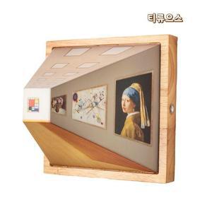 착시 액자 원목 LED 조명 인테리어 명작 갤러리 배경 3D 입체 USB 연결 티류으스