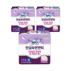 쏘피 안심숙면팬티 대형 5매, 3개