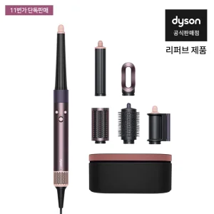 [11번가 단독리퍼]최종혜택가 48만원대)다이슨 에어랩 i.d. 멀티 스타일러 앤 드라이어