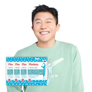 플랙커스 트윈라인 75개입 4개 (300개)