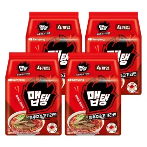 [최종 9,900]맵탱 흑후추소고기라면 16입