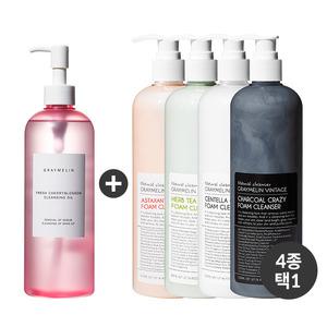 프레쉬 체리블라썸 클렌징오일  + 대용량 크레이지 폼클렌징 500ml SET