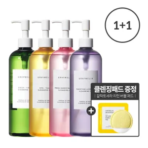 [1+1골라담기] 라이트 클렌징오일 400ml 4종택2 (+클렌징패드1매증정)