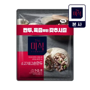 더미식 소고기표고손만두 (350g X 8개)+임박 담백한맛 컵 1개 증정 (25.08.31)