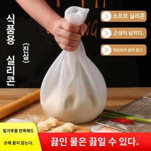 실리콘 밀가루 반죽 주머니 제과 제빵 도우 쿠키 베이킹 공방