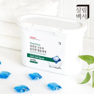 살림백서 딥클린 고농축 올인원 캡슐세제 100개입 대용량 세탁세제 일반 드럼겸용