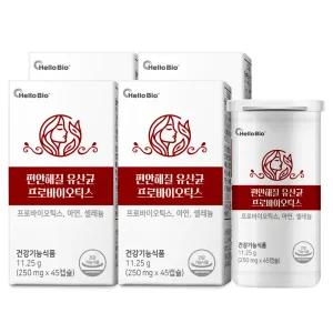 편안해 질 유산균 10억보장 1.5개월분 4박스 (총 6개월분) 프로바이오틱스