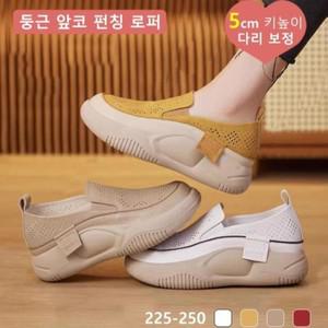 여성 두꺼운 밑창 슬립온 둥근 앞코 펀칭 로퍼 레이스업 소프트 솔 신발 라