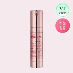 VT 콜라겐 리들샷 100