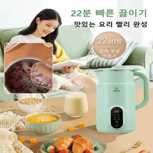 가정용 필터링 필요 없는 두유 제조기 다기능 주스기/ 800ml대용량 스테인리스 내부/입