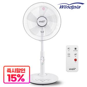 14인치 가정용 업소용 스탠드 리모컨 리모컨형 선풍기 WA-1700R
