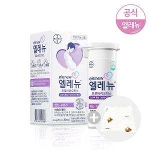 엘레뉴_프로바이오틱스 30정 (+아기모자 증정) / 유산균 / 활성엽산