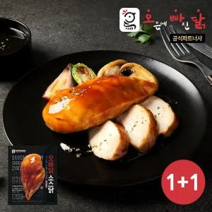 [오빠닭] 시그니처 소스닭 닭가슴살 간장맛 100g 4팩