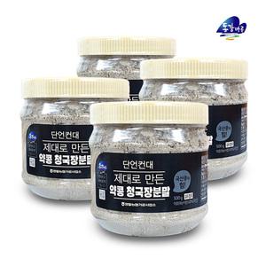 [영월농협] 동강마루 쥐눈이콩 청국장분말 500g(통)