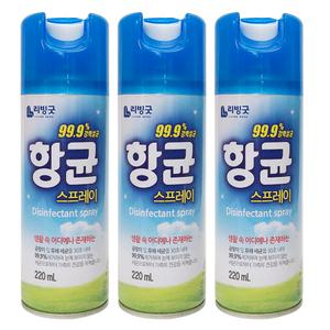 리빙굿 항균스프레이 220ml x(3개) 실내곰팡이 탈취제