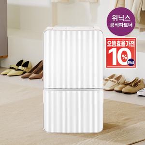 [으뜸효율환급] 위닉스 20L 인버터 제습기 {DXWE200-OEK} 1등급
