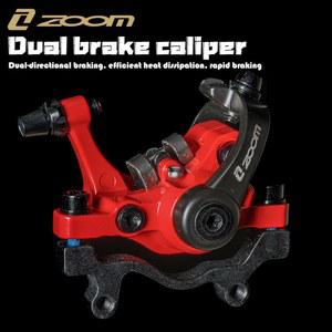 캘리퍼스 드라이버 전기 160mm 더블 디스크 산악 DB680 IS PM MTB 듀얼 자전거 양측 드라이브 기계식 브레이크