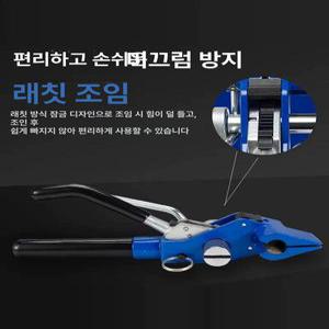 원통형 고압 호스 밴딩기 1개 바인더 조임기 원통