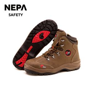 네파 NEPA-16N 안전화 작업화 초경량 방수 여름 남자