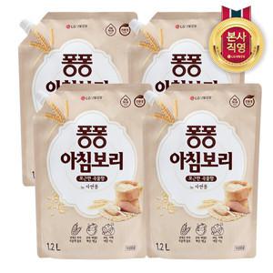 퐁퐁 주방세제 아침보리 1200ml x4