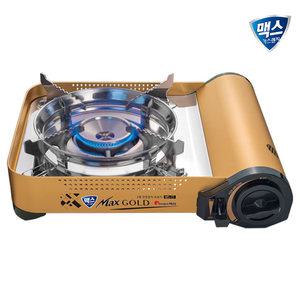 맥스 골드 렌지 캠핑 야외용 업소용 가림막 가스버너 MS-77