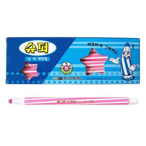 (분홍) 지구화학 슈퍼 낱색 색연필 12자루/색연필낱개/색연필단색/낱개색연필/단일색상색연필/단색색연필
