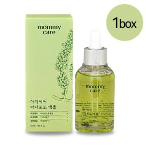 마미케어 바다포도 모공앰플 50ml, 품절대란 최신제조 모공  강남 피부과입점