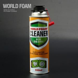 월드폼 폼크리너 550ml 폼건세척제 노즐 폼건청소액