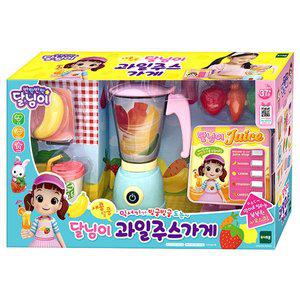 [토이트론]-새콤달콤 믹서기가 빙글빙글 도는 달님이 과일주스가게