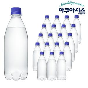 아쿠아시스 스파클링 워터 탄산수 플레인 500ml X 40병