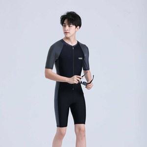남자실내수영복 남자전신수영복 세트 슈트 반팔 L 수트 블랙그레이