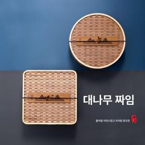 송편바구니 선물상자 대나무박스 사각형 명절 5개
