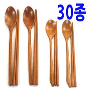 나무수저세트/국자/볶음기/뒤집기/티스푼/수저세트